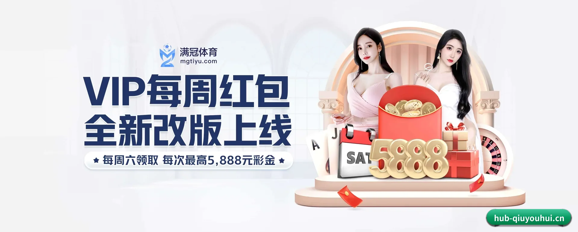 一直在更新做法